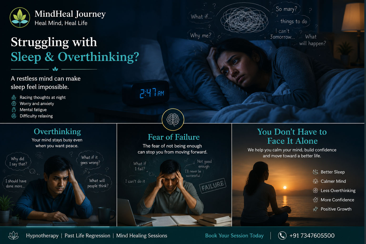 Sleep and overthinking support